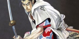 La katana del lamento