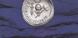 Las Guerras Astur-Cántabras