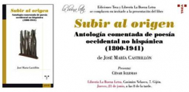 Presentación de ‘Subir al origen’ de José María Castrillón