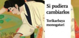 Si pudiera cambiarlos