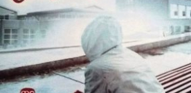 Reyes Martínez presenta ‘El centinela’