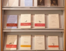 La Fundación Gerardo Diego dona un valioso lote de libros al Aula de las Metáforas
