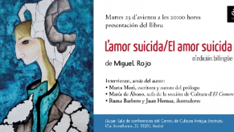 Presentación en Xixón de ‘L’amor suicida’ de Miguel Rojo
