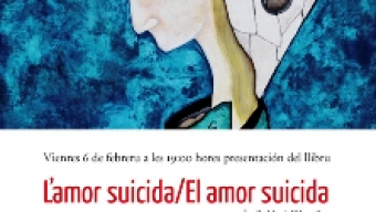 Presentación n’Uviéu de ‘L’amor suicida’ de Miguel Rojo