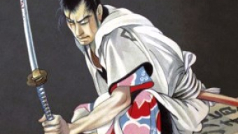 La katana del lamento