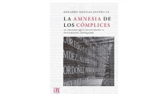 Presentación de ‘La amnesia de los cómplices’ de Gerardo Iglesias