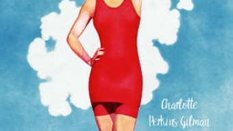 Marino Costa y Olaya Dopazo presentan ‘Si yo fuera un hombre’