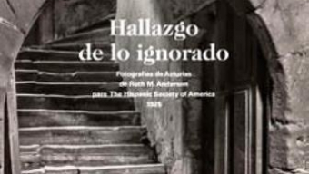 Hallazgo de lo ignorado