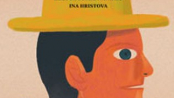 Presentación de ‘Historia de todos’ de Héctor Navarro