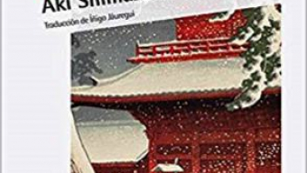 Hôzuki, la librería de Mitsuko