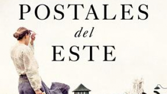 Encuentro con Reyes Monforte en Instagram @cervanteslib @megustaleer